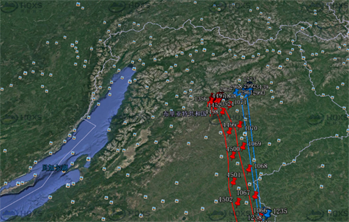 乐橙国际,湖南野生动物追踪,湖南卫星追踪器,湖南追踪器