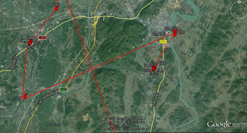 乐橙国际,湖南野生动物追踪,湖南卫星追踪器,湖南追踪器