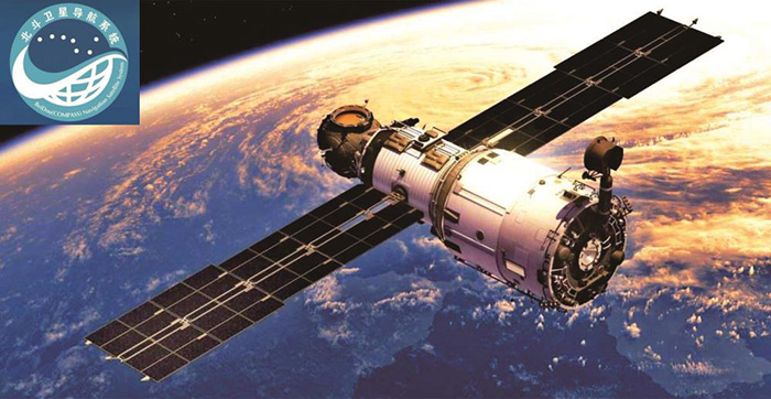 乐橙国际,湖南野生动物追踪,湖南卫星追踪器,湖南追踪器