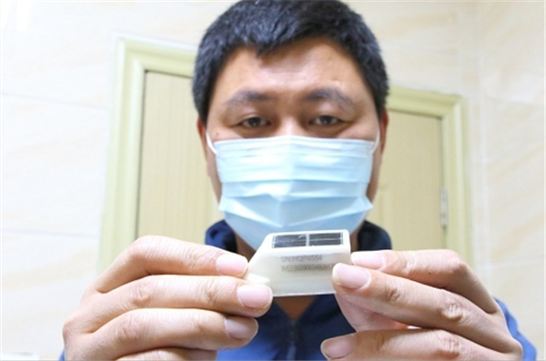 乐橙国际,湖南野生动物追踪,湖南卫星追踪器,湖南追踪器