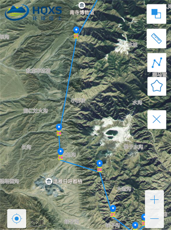 乐橙国际,湖南野生动物追踪,湖南卫星追踪器,湖南追踪器