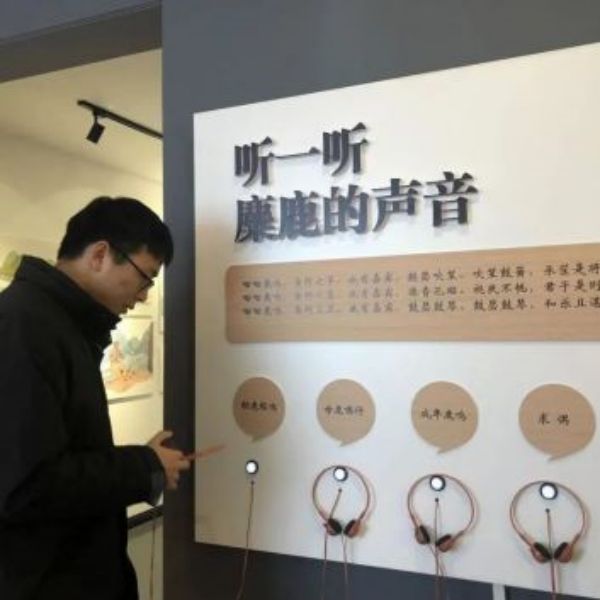 乐橙国际,湖南野生动物追踪,湖南卫星追踪器,湖南追踪器