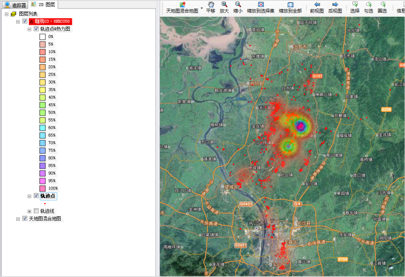 乐橙国际,湖南野生动物追踪,湖南卫星追踪器,湖南追踪器