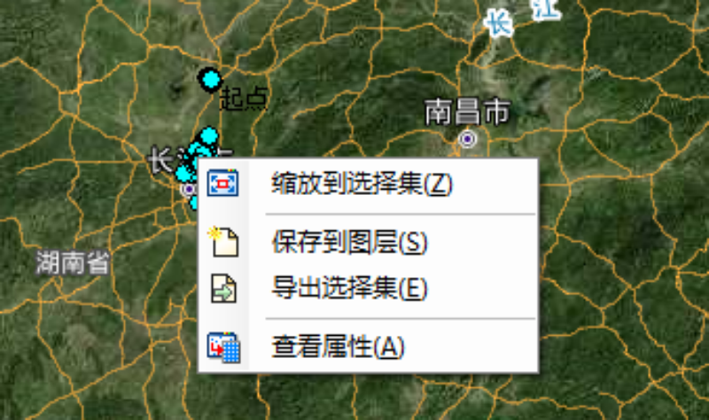 乐橙国际,湖南野生动物追踪,湖南卫星追踪器,湖南追踪器