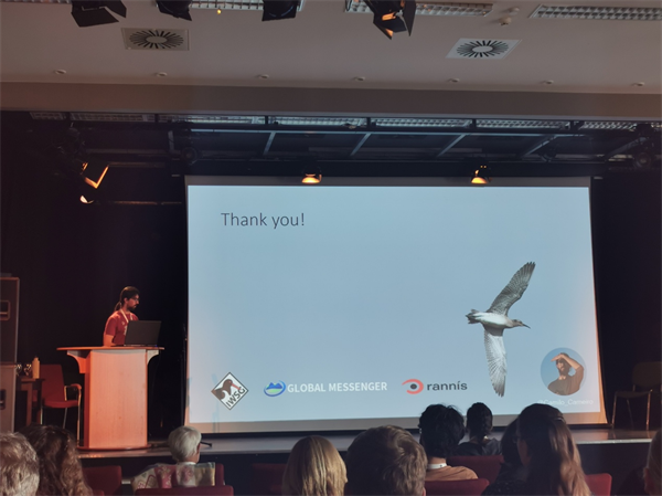 乐橙国际,湖南野生动物追踪,湖南卫星追踪器,湖南追踪器