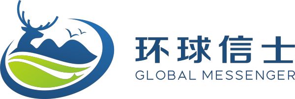 乐橙国际,湖南野生动物追踪,湖南卫星追踪器,湖南追踪器