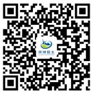 乐橙国际,湖南野生动物追踪,湖南卫星追踪器,湖南追踪器