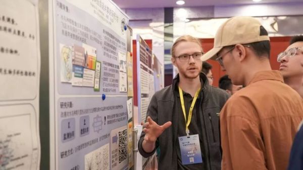 乐橙国际,湖南野生动物追踪,湖南卫星追踪器,湖南追踪器