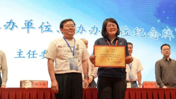 乐橙国际,湖南野生动物追踪,湖南卫星追踪器,湖南追踪器