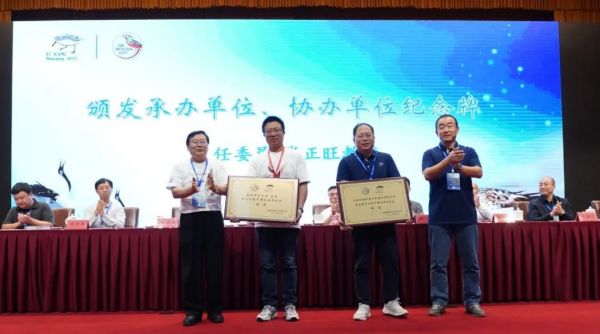 乐橙国际,湖南野生动物追踪,湖南卫星追踪器,湖南追踪器