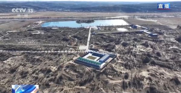 乐橙国际,湖南野生动物追踪,湖南卫星追踪器,湖南追踪器