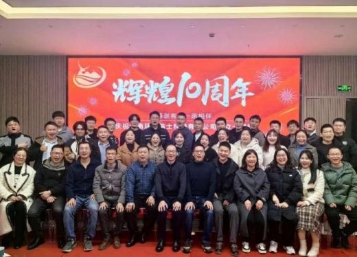 乐橙国际,湖南野生动物追踪,湖南卫星追踪器,湖南追踪器