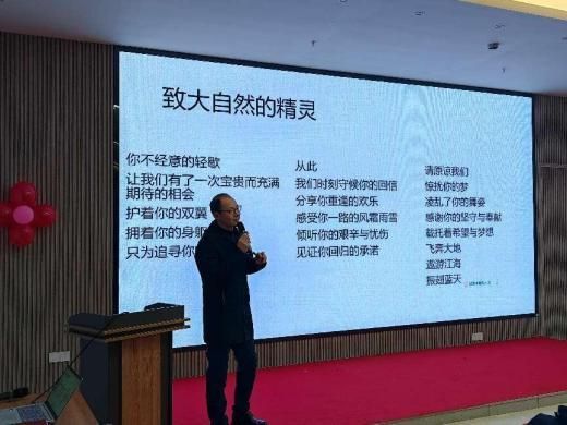 乐橙国际,湖南野生动物追踪,湖南卫星追踪器,湖南追踪器