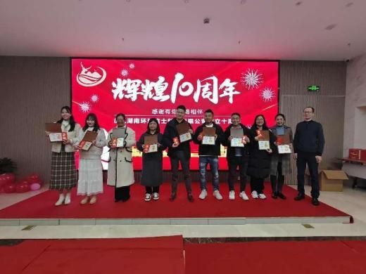 乐橙国际,湖南野生动物追踪,湖南卫星追踪器,湖南追踪器