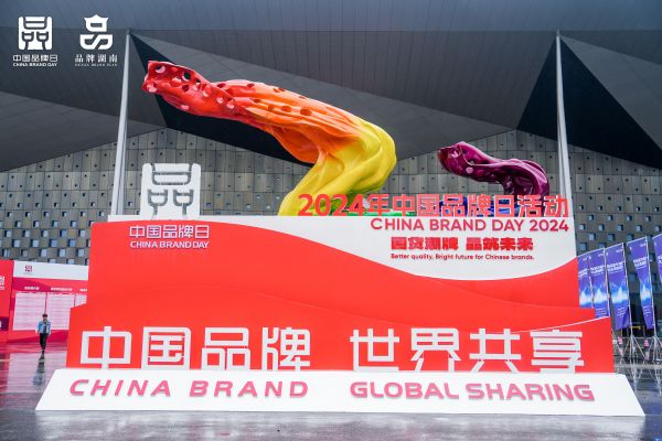 乐橙国际,湖南野生动物追踪,湖南卫星追踪器,湖南追踪器