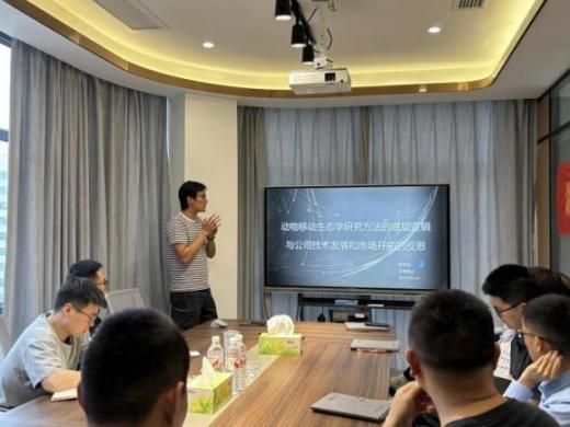 乐橙国际,湖南野生动物追踪,湖南卫星追踪器,湖南追踪器