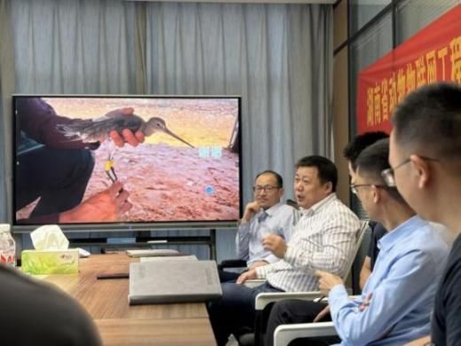 乐橙国际,湖南野生动物追踪,湖南卫星追踪器,湖南追踪器