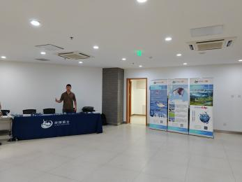 乐橙国际,湖南野生动物追踪,湖南卫星追踪器,湖南追踪器